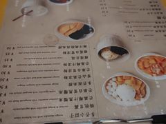 -小团圆糖水铺(襄阳南路店)