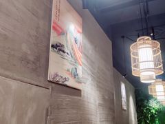 大堂-建德食府·十八年建德菜(天目里国际街区店)