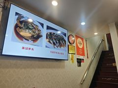 -晓平饭店(嘉善路店)