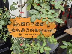 -香积寺