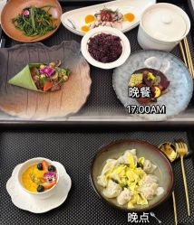 -美丽妈妈产后恢复中心(三林店)