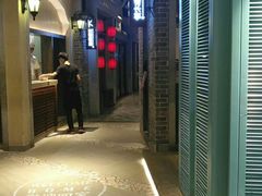 -北方家宴(番禺永旺店)