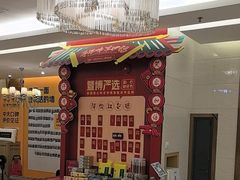 -佛山中大口腔医院·市二级口腔专科医院