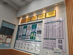 -联合动物医院(光谷诊疗中心)