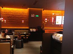 -探鱼·鲜青椒爽麻烤鱼(北京路天河城店)