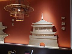 -曲氏老北京铜锅涮肉•火锅(不老街店)