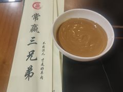 -常赢三兄弟·清真涮肉·清真炒菜(朝阳新城店)