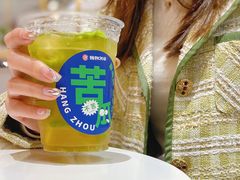 -炖物24章·顺时轻养茶(杭州大厦店)