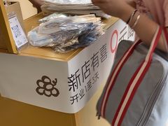 -喜茶(南昌王府井店)