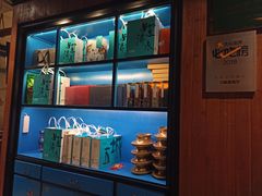 -刀板香·安徽菜(国购IFC店)