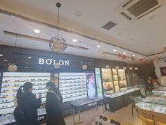 -精益眼镜(建三店)