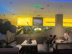 -丁虎子烤肉(国道二店)