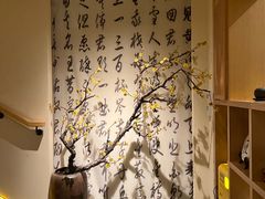 -梅间堂茶馆(绿地缤纷城店)