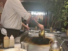 -大神太神·铁板烧(瑞虹天地月亮湾店)