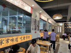 -太原面食店(解放路店)