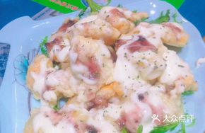Fortune Shrimp