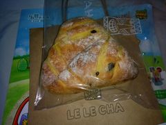 -LELECHA乐乐茶(上海五角场万达广场店)