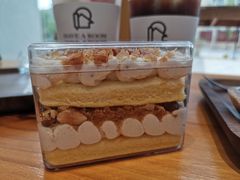 -HAVE A ROOM·有间质果(总店)
