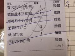 -锦粤宫·精致粤菜(深圳北站店)