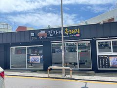 -西归浦每天偶来市场