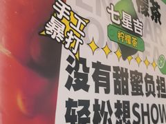 -嘉和一品粥(魏公村店)