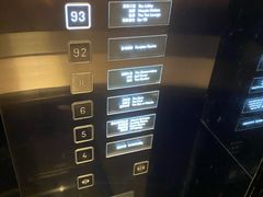 -长沙尼依格罗酒店