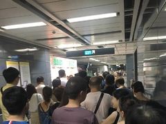 -白云公园(地铁站)