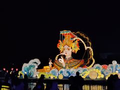-琅岐红光湖公园