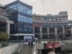 -浦江城市生活广场(江月路店)