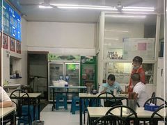-庆蓉云·庆云面(双林店)