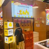 薯条🍟就酱吃！