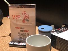 -李子坝梁山鸡(北碚万达五鸡哥店)