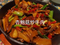 -云海肴·汽锅鸡·云南菜(天山百盛优客店)