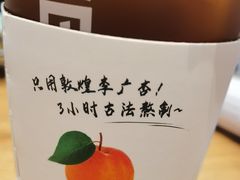 -西部马华清真兰州牛肉面·烧烤夜市(三里河店)