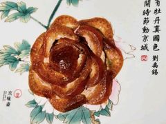 -京味斋·北京烤鸭(华威桥北工大店)