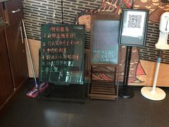 -松子料理(白家庄店)