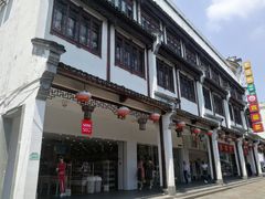 -衣裳街历史文化街区