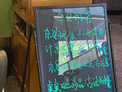 -顺峰顺水顺德菜(龙华店)