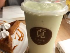 -覔书店(壹方城店)