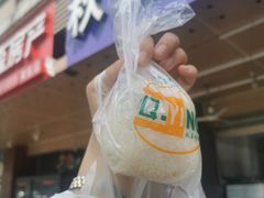 -秋英饭团(大庙新村店)