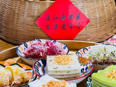 -沿江黎家簸箕宴·文昌鸡(百花谷店)