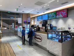 -哈根达斯(芳圆里店)