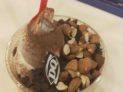 巧克力巴旦木拌拌碗-DQ·蛋糕·冰淇淋(包河万达店)