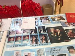 -中国照相馆(交道口店)