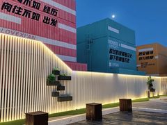 -开元商城(钟楼店)