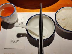 -宋小谨(惠安禹洲店)