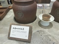 -李山山茶事(景枫店)