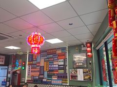 -鲁达面馆本帮风味(共康东路店)