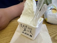 -野人先生Gelato(上海长宁龙之梦店)