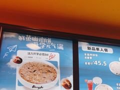-真功夫(大德路店)
